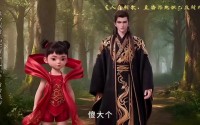 《人在朝歌，直播拐跑妲己反封神（60集）》必看短剧完整在线观