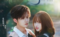 《吻过月亮（75集）》精彩短剧无删减版观看