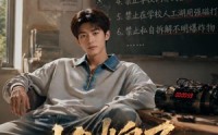 《摊牌了，我是人形校规（75集）》精彩短剧在线免费观看