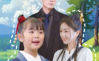 《萌宝下山，爹地你别跑（55集）》全集短剧无广告畅享