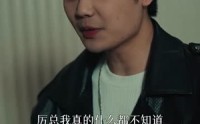 《鸠占鹊巢（50集）》独家短剧剧情抢先看