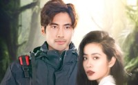 《家族争霸之丛林迷雾（55集）》悬疑短剧全集一次看过瘾