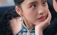 《错付深情，一朝放手便化龙（77集）》热门短剧全集免费追