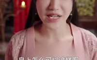 《皇后娘娘有点彪（100集）》独家短剧在线追更