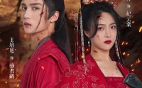 《替嫁医妃嘎嘎乱杀（60集）》高清短剧在线观看