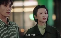 《仙帝归来当赘婿（22集）》流畅短剧一播到底