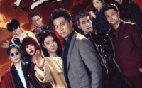 《禁武之战＆隐世多年天下霸主还是我（60集）》短剧超清全集在线播