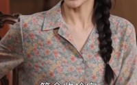 《八零甜婚，冷面糙汉太温柔（40集）》短剧免费全集在线速看