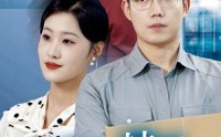 《前脚我被开后脚公司破产（35集）》必看短剧剧情连续更新