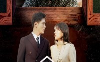 《窃居（40集）》短剧大全免费欣赏