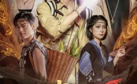 《他弃我时祸近身（60集）》短剧全集免费随心看