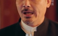 《反赌风云之王者归来（71集）》经典短剧在线免费点播