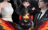 《天阶玄猫之我在人间找妈妈（63集）》免费短剧全集线上赏