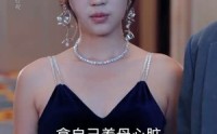 《逆子的谎言（60集）》免费短剧全集一键观看
