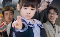 《捡个满级幼崽全家开挂（71集）》独家短剧免费观看