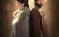 《司令宠妾灭妻，我转身出府嫁少帅（76集）》完整短剧剧情解析在线
