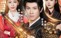 《重生镇北王，开局接掌百万雄兵（83集）》优质短剧全集一键观看