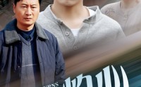 《白日灼心（51集）》短剧高清资源免费享