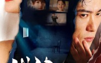《战神出狱（101集）》史诗短剧完整呈现
