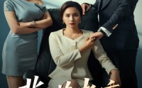 《背诺者弃（52集）》免费短剧完整版速览