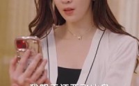 《秘恋（80集）》高清短剧全集畅享