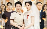 《母贵荣华（102集）》免费短剧全集在线速看