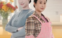 《白工雇主（50集）》精彩短剧全集畅看