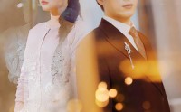 《等一场月光（57集）》独家短剧全集在线畅览