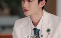 《酒醒后手里多了本结婚证（77集）》全集短剧在线流畅观看