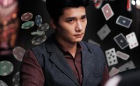 《千王之王之十赌十诈（70集）》经典短剧全集一键播放