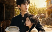 《重生八零：半袋白米定江山（76集）》超燃短剧免费全集畅享
