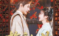 《梅香如故（60集）》热门短剧免费高清观看