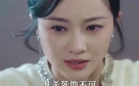 《你的眼泪我的战利品（60集）》完整短剧剧情在线回味
