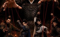 《我在三国开直播，水友全都是毒士AI真人版（72集）》精彩短剧在线完整播