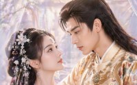 《娇娇醉：曼妙太子妃（46集）》短剧全集高清观看
