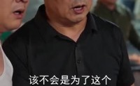 《龙隐神医都市行（60集）》精彩短剧无删减在线赏