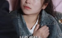 《遥不可及》（90集）短剧全集畅快追