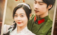 《绮梦归七零（95集）》复古风情短剧全集在线看