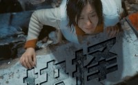 《抉择（66集）》独家短剧资源一次看过瘾