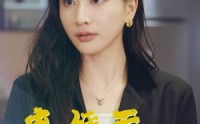《离婚后假千金翻身啦（92集）》优质短剧全集收录