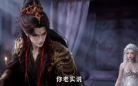 《蛇世风华（39集）》免费短剧完整版在线