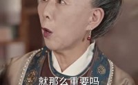 《千金归来，爹是王爷娘是公主（80集）》爆款短剧在线完整看