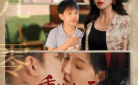 《重生九零攻略小娇夫（70集）》优质短剧在线流畅播放