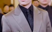 《我以真龙降世（75集）》精彩短剧无广告观看