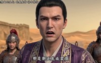 《我的枯井通古代（40集）》热门短剧在线免费播放