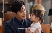 《满级幼崽进家门：全家等着被收拾（38集）》热门短剧完整版观看