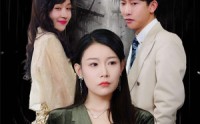 《给老公白月光当月嫂后我杀疯了（32集）》高清短剧在线连播