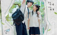《一觉醒来，我和死对头结婚（75集）》热门短剧全集流畅在线看