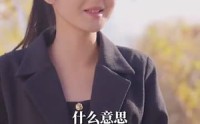 《月亮奔你而来（60集）》流畅短剧一睹为快