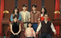 《围龙屋里的女人（54集）》高清短剧在线播放